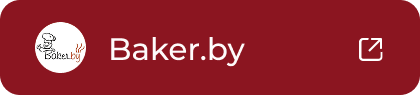 Baker.by